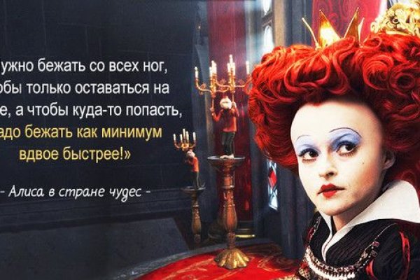 Зеркало вход кракен