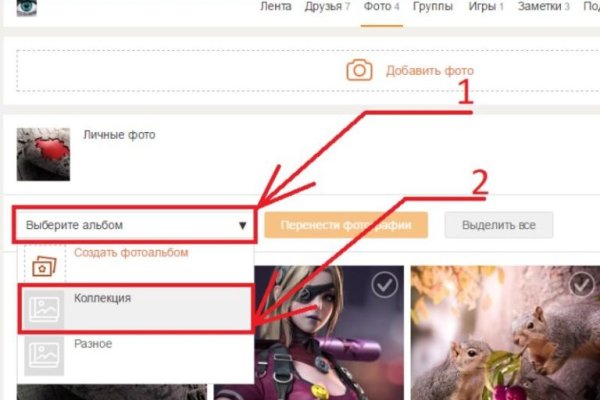 Кракен ссылка bazaonion com