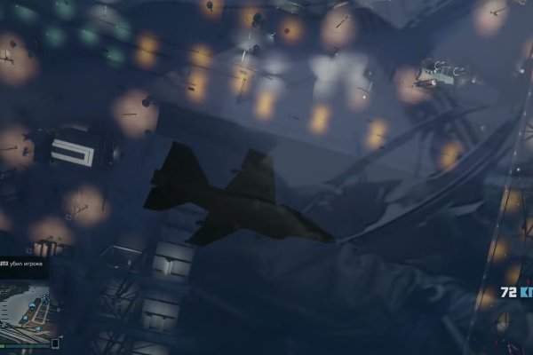 Зеркала на кракен kraken014 com