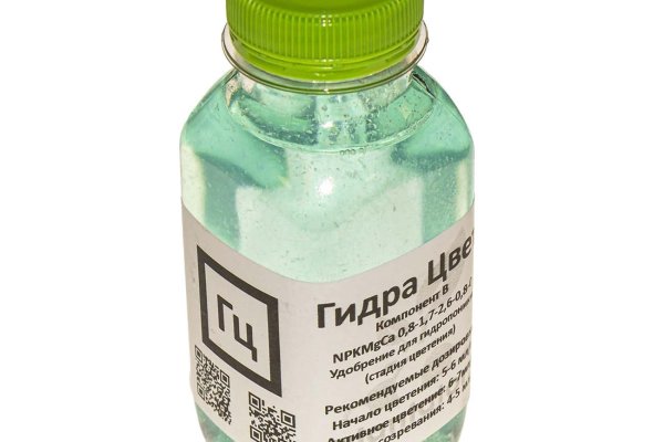 Кракен площадка нарко