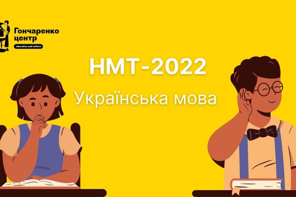 Кракен купить наркотики