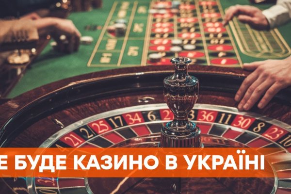 Kraken зеркало kr2web in