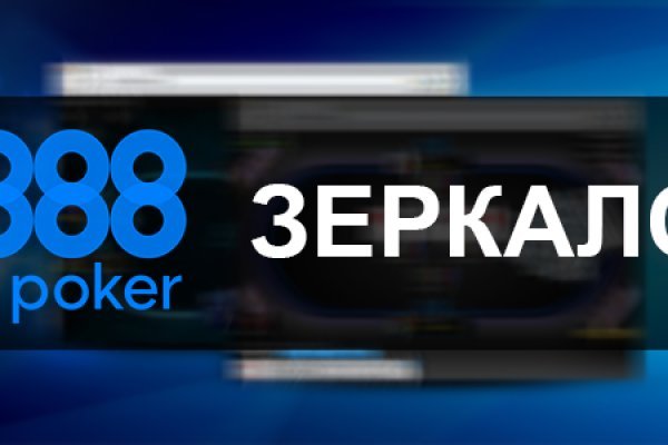 Каталог онион сайтов